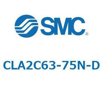 注文コード:67517109 CLA2/CDLA2 - ファインロックシリンダ/複動:片ロッド SMC