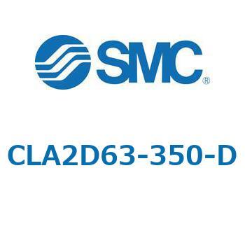注文コード:67517249 CLA2/CDLA2 - ファインロックシリンダ/複動:片ロッド SMC