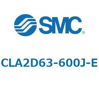 注文コード:67517303 CLA2/CDLA2 - ファインロックシリンダ/複動:片ロッド SMC