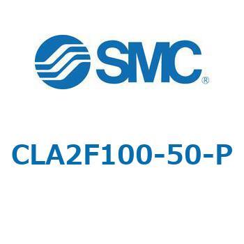 注文コード:67517434 CLA2/CDLA2 - ファインロックシリンダ/複動:片ロッド SMC