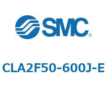 注文コード:67517626 CLA2/CDLA2 - ファインロックシリンダ/複動:片ロッド SMC