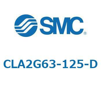 注文コード:67518143 CLA2/CDLA2 - ファインロックシリンダ/複動:片ロッド SMC