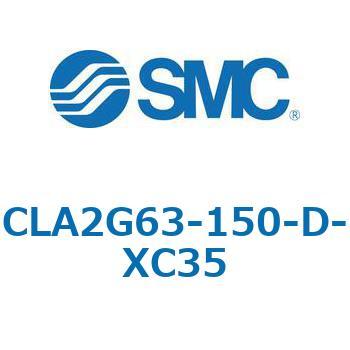 注文コード:67518159 CLA2/CDLA2 - ファインロックシリンダ/複動:片ロッド SMC