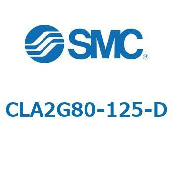 注文コード:67518238 CLA2/CDLA2 - ファインロックシリンダ/複動:片ロッド SMC
