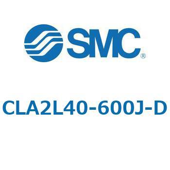 注文コード:67518387 CLA2/CDLA2 - ファインロックシリンダ/複動:片ロッド SMC