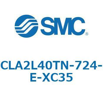 注文コード:67518405 CLA2/CDLA2 - ファインロックシリンダ/複動:片ロッド SMC
