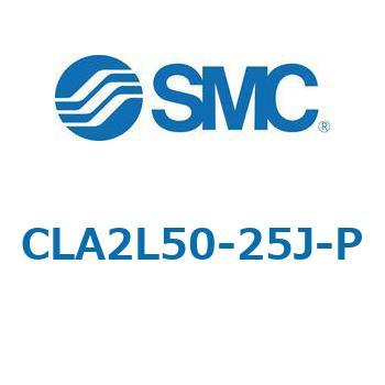 注文コード:67518439 CLA2/CDLA2 - ファインロックシリンダ/複動:片ロッド SMC
