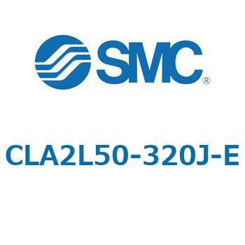注文コード:67518448 CLA2/CDLA2 - ファインロックシリンダ/複動:片ロッド SMC