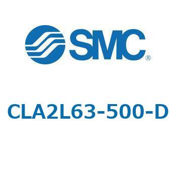 注文コード:67518509 CLA2/CDLA2 - ファインロックシリンダ/複動:片ロッド SMC