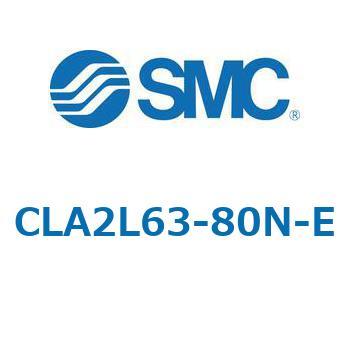 注文コード:67518518 CLA2/CDLA2 - ファインロックシリンダ/複動:片ロッド SMC