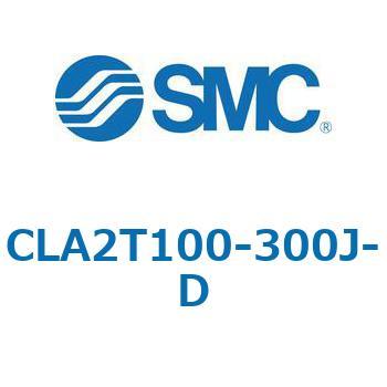 注文コード:67518624 CLA2/CDLA2 - ファインロックシリンダ/複動:片ロッド SMC