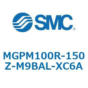 注文コード:67957113 MGP-RZ - ガイド付薄形シリンダ/耐水性向上シリンダ SMC