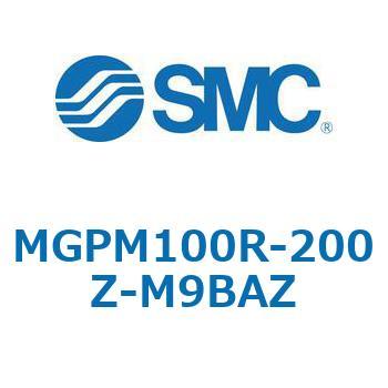 注文コード:67957147 MGP-RZ - ガイド付薄形シリンダ/耐水性向上シリンダ SMC