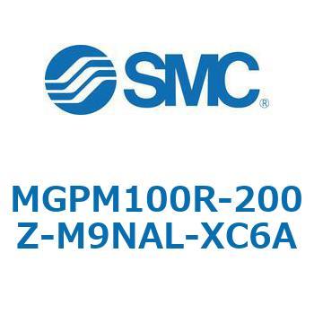 注文コード:67957156 MGP-RZ - ガイド付薄形シリンダ/耐水性向上シリンダ SMC