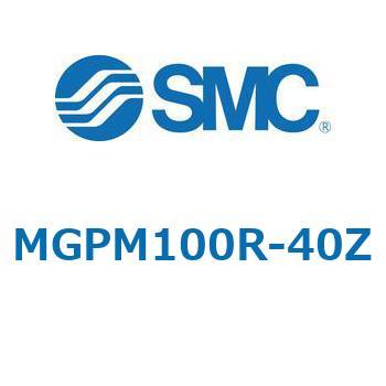 注文コード:67957235 MGP-RZ - ガイド付薄形シリンダ/耐水性向上シリンダ SMC