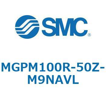 注文コード:67957278 MGP-RZ - ガイド付薄形シリンダ/耐水性向上シリンダ SMC