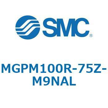 注文コード:67957296 MGP-RZ - ガイド付薄形シリンダ/耐水性向上シリンダ SMC