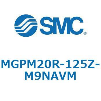 注文コード:67957619 MGP-RZ - ガイド付薄形シリンダ/耐水性向上シリンダ SMC