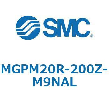 注文コード:67957777 MGP-RZ - ガイド付薄形シリンダ/耐水性向上シリンダ SMC
