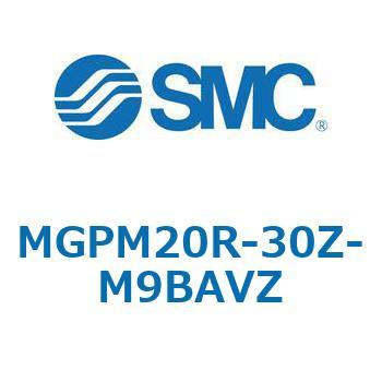 注文コード:67957917 MGP-RZ - ガイド付薄形シリンダ/耐水性向上シリンダ SMC