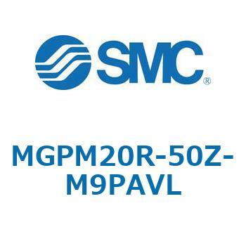 注文コード:67958224 MGP-RZ - ガイド付薄形シリンダ/耐水性向上シリンダ SMC