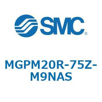注文コード:67958328 MGP-RZ - ガイド付薄形シリンダ/耐水性向上シリンダ SMC