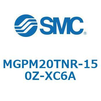 注文コード:67958434 MGP-RZ - ガイド付薄形シリンダ/耐水性向上シリンダ SMC