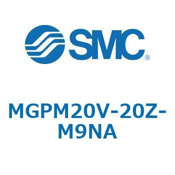 注文コード:67958723 MGP-RZ - ガイド付薄形シリンダ/耐水性向上シリンダ SMC