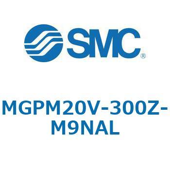 注文コード:67958836 MGP-RZ - ガイド付薄形シリンダ/耐水性向上シリンダ SMC