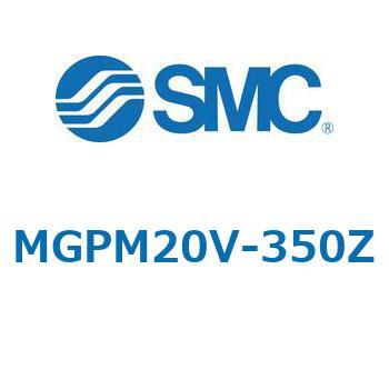 注文コード:67958897 MGP-RZ - ガイド付薄形シリンダ/耐水性向上シリンダ SMC
