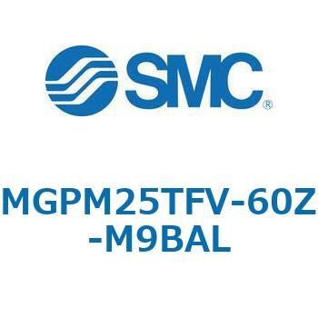 注文コード:67960026 MGP-RZ - ガイド付薄形シリンダ/耐水性向上シリンダ SMC