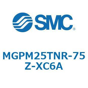 注文コード:67960069 MGP-RZ - ガイド付薄形シリンダ/耐水性向上シリンダ SMC
