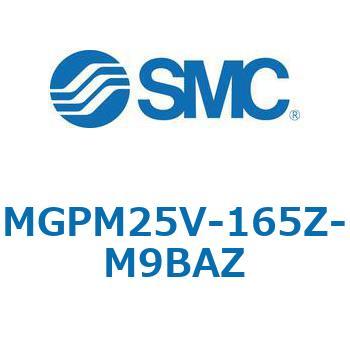 注文コード:67960254 MGP-RZ - ガイド付薄形シリンダ/耐水性向上シリンダ SMC