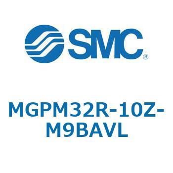 注文コード:67960638 MGP-RZ - ガイド付薄形シリンダ/耐水性向上シリンダ SMC