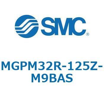 注文コード:67960699 MGP-RZ - ガイド付薄形シリンダ/耐水性向上シリンダ SMC