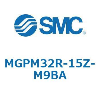 注文コード:67960814 MGP-RZ - ガイド付薄形シリンダ/耐水性向上シリンダ SMC