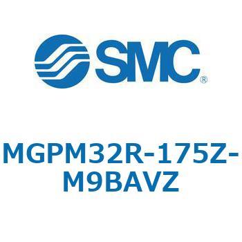 注文コード:67960866 MGP-RZ - ガイド付薄形シリンダ/耐水性向上シリンダ SMC