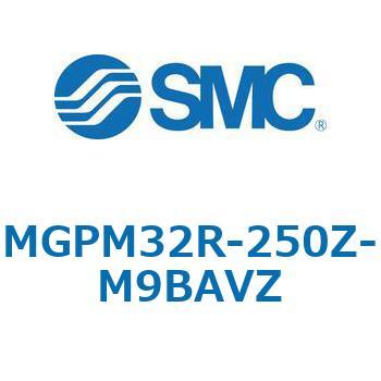 注文コード:67960945 MGP-RZ - ガイド付薄形シリンダ/耐水性向上シリンダ SMC