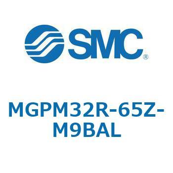 注文コード:67961259 MGP-RZ - ガイド付薄形シリンダ/耐水性向上シリンダ SMC