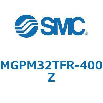 注文コード:67961374 MGP-RZ - ガイド付薄形シリンダ/耐水性向上シリンダ SMC