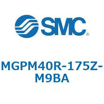 注文コード:67962135 MGP-RZ - ガイド付薄形シリンダ/耐水性向上シリンダ SMC
