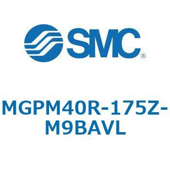 注文コード:67962153 MGP-RZ - ガイド付薄形シリンダ/耐水性向上シリンダ SMC