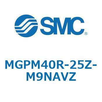 注文コード:67962379 MGP-RZ - ガイド付薄形シリンダ/耐水性向上シリンダ SMC