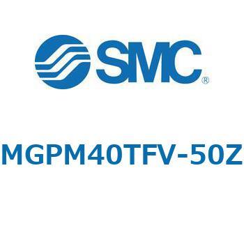 注文コード:67962808 MGP-RZ - ガイド付薄形シリンダ/耐水性向上シリンダ SMC