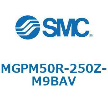 注文コード:67963483 MGP-RZ - ガイド付薄形シリンダ/耐水性向上シリンダ SMC
