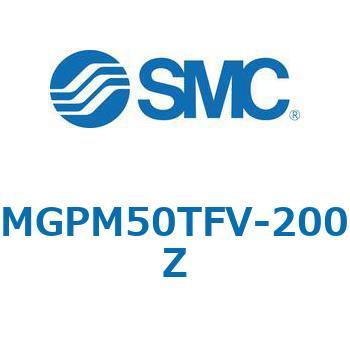 注文コード:67963964 MGP-RZ - ガイド付薄形シリンダ/耐水性向上シリンダ SMC