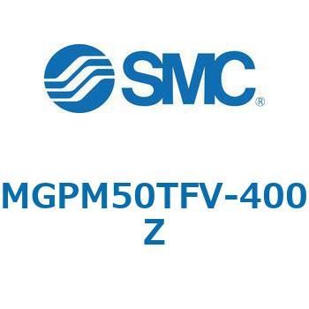 注文コード:67963998 MGP-RZ - ガイド付薄形シリンダ/耐水性向上シリンダ SMC