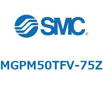 注文コード:67964007 MGP-RZ - ガイド付薄形シリンダ/耐水性向上シリンダ SMC