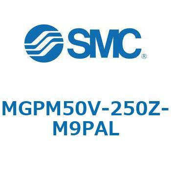 注文コード:67964129 MGP-RZ - ガイド付薄形シリンダ/耐水性向上シリンダ SMC