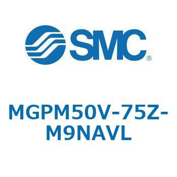 注文コード:67964244 MGP-RZ - ガイド付薄形シリンダ/耐水性向上シリンダ SMC
